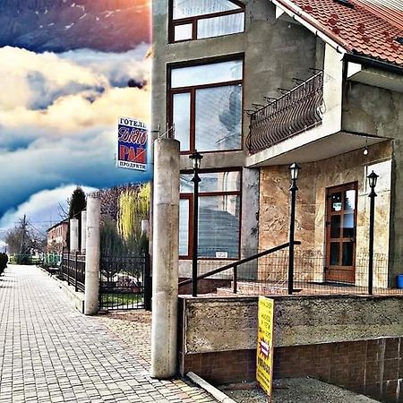 Hotel Дідів Рай Volovec Exteriér fotografie